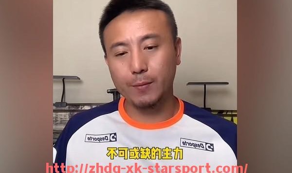 星空体育-意甲各球队主场球馆名称大全及建造时间资料